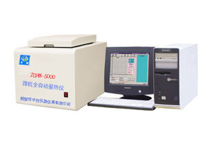 煤質(zhì)熱量化驗設(shè)備 ZDHW-ZC5000微機(jī)全自動量熱儀(可雙控)