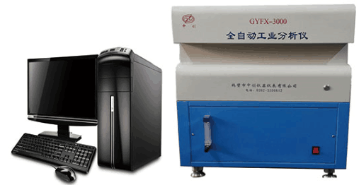 單爐工業(yè)分析儀 煤質(zhì)分析儀器 水分、灰分、揮發(fā)分測定